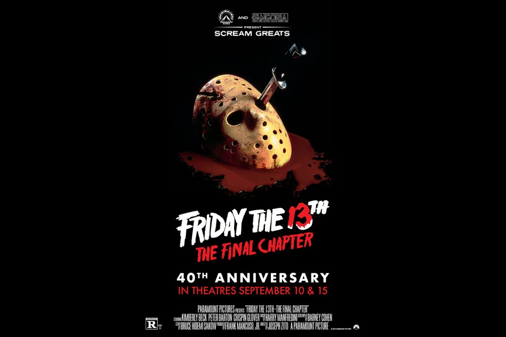 Friday the 13th - The Final Chapter | Music Box Theatre